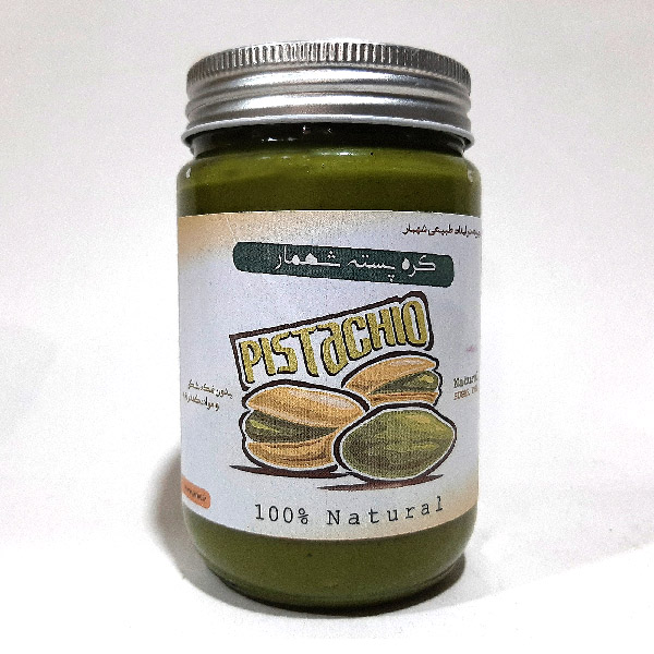 Natural pistachio butter